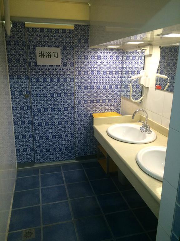 Discovery Youth Hostel Pekin Dış mekan fotoğraf