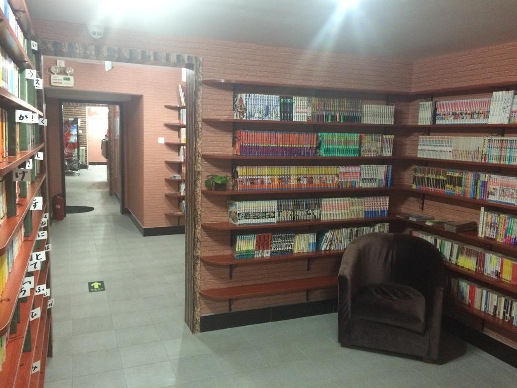 Discovery Youth Hostel Pekin Dış mekan fotoğraf