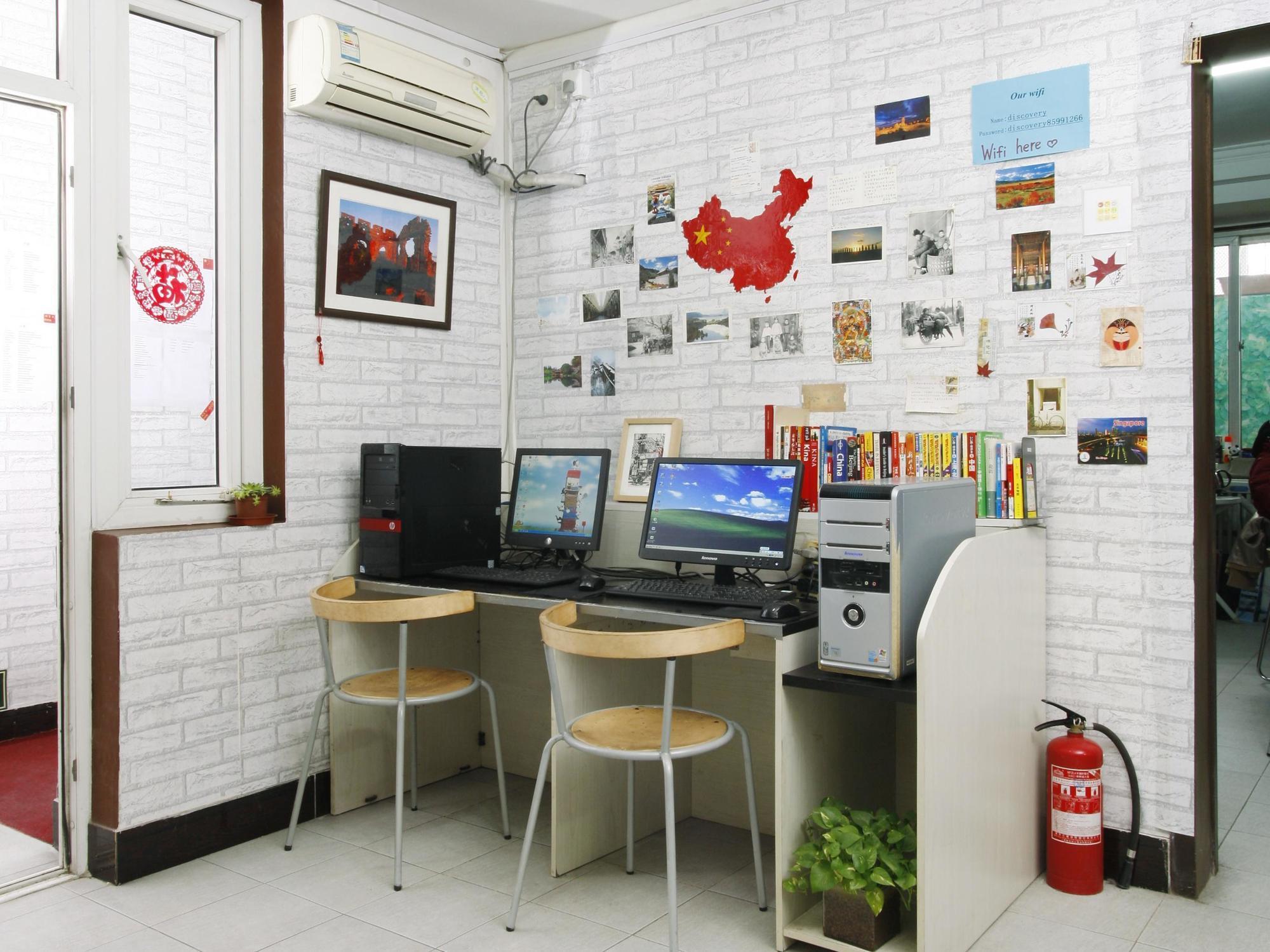 Discovery Youth Hostel Pekin Dış mekan fotoğraf