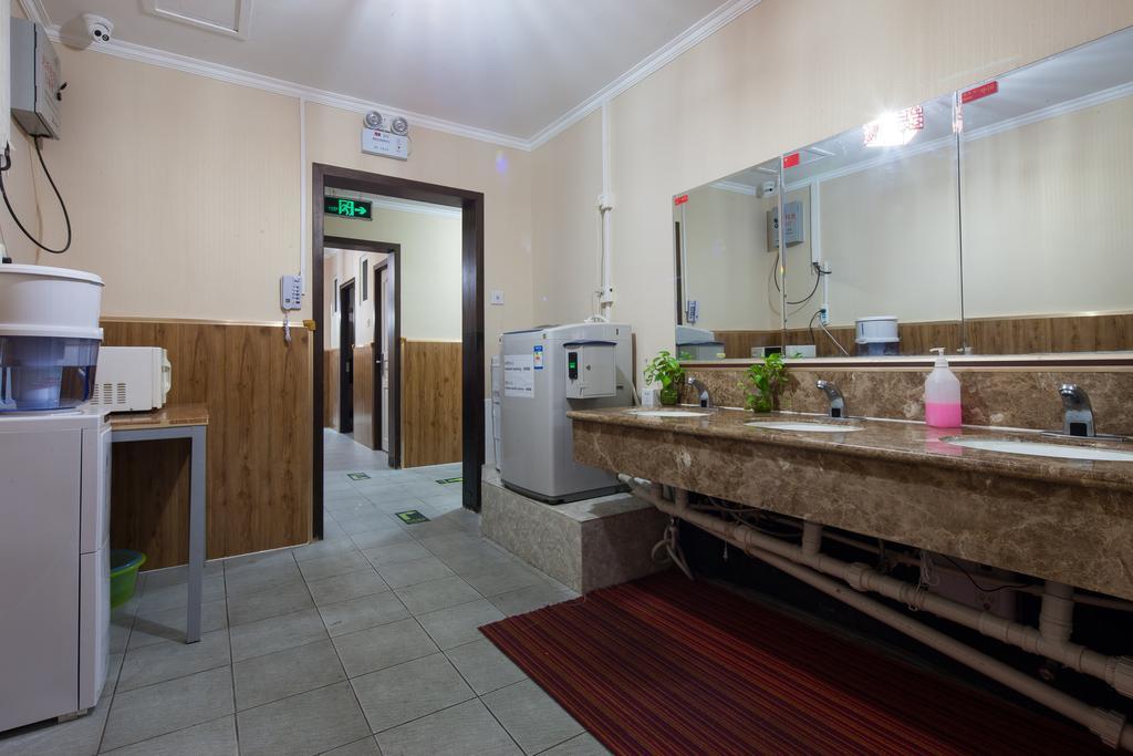 Discovery Youth Hostel Pekin Dış mekan fotoğraf