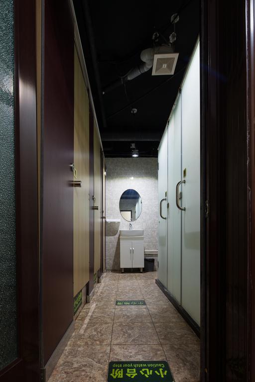 Discovery Youth Hostel Pekin Dış mekan fotoğraf